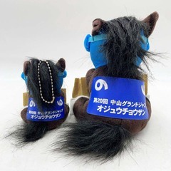 [セット] 【オジュウチョウサン】 アイドルホース ぬいぐるみ  Mサイズ/Sサイズ 第20回 中山GJ グランドジャンプ 競馬の画像