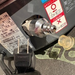 リンナイの3升用ガス炊飯器(RR-S300G)都市ガス用・2020年製の画像