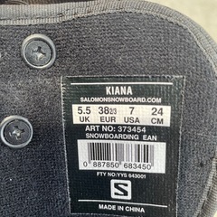 スノーボードの3点セットの画像