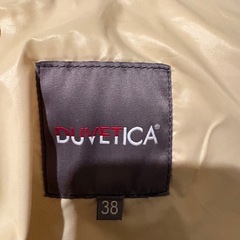 【ダウンジャケット」】の画像