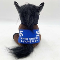 【未使用】【タイトルホルダー】 アイドルホース ぬいぐるみ  Mサイズ 第165回 天皇賞(春) 競馬の画像