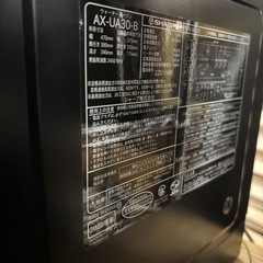 SHARP ウォーターオーブン ヘルシオ ブラック 2022年製の画像