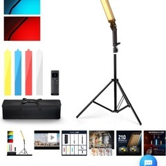 【美品】NEEWER撮影照明の画像