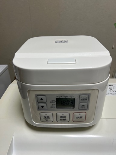 一人暮らし生活応援セット