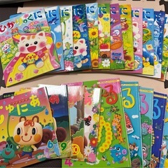 ひかりのくになど月刊絵本　約80冊の画像