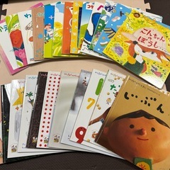 ひかりのくになど月刊絵本　約80冊の画像