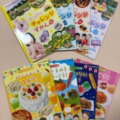 ひかりのくになど月刊絵本　約80冊の画像