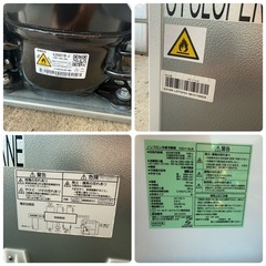 【美品】人気モデル YAMADA 2023年製 156L 冷蔵庫 ヤマダ電機の画像