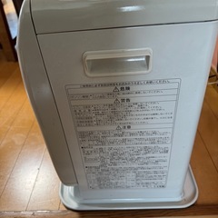 CORONA FH-G4614BY 石油ファンヒーター　12畳の画像