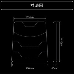 バウヒュッテ げーみんぐざぶとんゲーミング座布団の画像