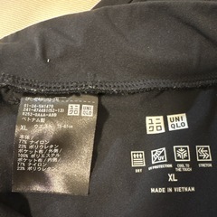 ユニクロ　ウルトラストレッチアクティブワイドパンツXL黒の画像