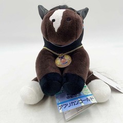【未使用】【アフリカンゴールド】 アイドルホース ぬいぐるみ  Mサイズ 第115回 京都記念 競馬の画像