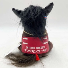 【未使用】【アフリカンゴールド】 アイドルホース ぬいぐるみ  Mサイズ 第115回 京都記念 競馬の画像