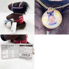 【未使用】【アフリカンゴールド】 アイドルホース ぬいぐるみ  Mサイズ 第115回 京都記念 競馬の画像