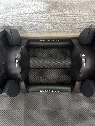 フレックスベル ダンベル 32kg ベンチセット