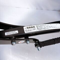 美品 EASY EXER ALINCO EXG154 アルインコの画像