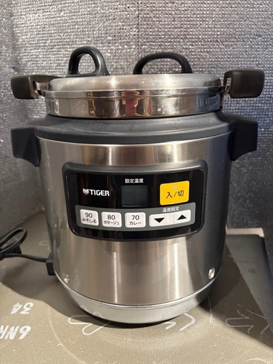 タイガーのマイコンスープジャー(JHI-N050)2019年製