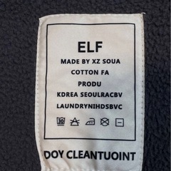 男性L位《fashion6》（ワッペン）ボアブルゾンの画像