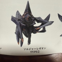 抱きつきガメラ2 ソルジャーレギオンTYPE①の画像