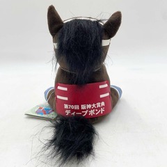 【未使用】【ディープボンド】 アイドルホース ぬいぐるみ  Mサイズ 第70回 阪神大賞典 競馬の画像