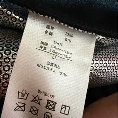 ワークマンフリース裏アルミジャケットの画像