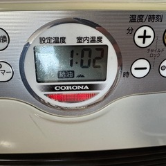 CORONA FH-G4614BY 石油ファンヒーター　12畳の画像