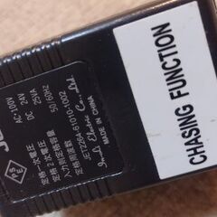 イルミネーション　はしごサンタクロース🎅の画像