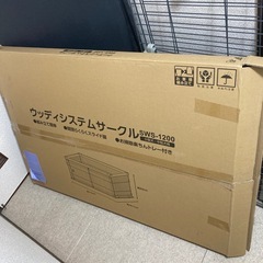 アイリスオーヤマ　ペットケージ　の画像