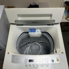 洗濯機※たけにゃんさん専用の画像