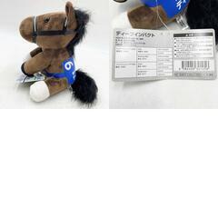 【未使用】【ディープインパクト】 アイドルホース ぬいぐるみ  Mサイズ 第26回 ジャパンカップ 競馬の画像