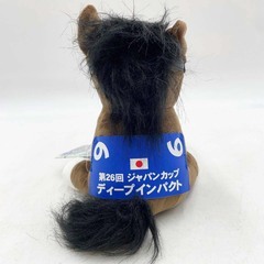 【未使用】【ディープインパクト】 アイドルホース ぬいぐるみ  Mサイズ 第26回 ジャパンカップ 競馬の画像