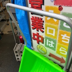 サンコー Sanko スノーダンプ カッターキャリー 深型 グリーン 除雪道具 ママさんダンプ 中古品 ①の画像