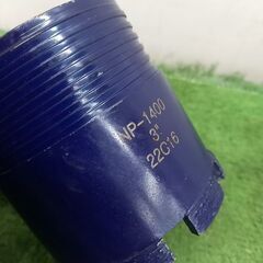 【保管品】カントレ 22C16 コアドリル　3インチ【野田愛宕店】【店頭取引限定】【未使用】管理番号：ITIVAXRVV2OOの画像