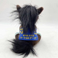 【未使用】【サートゥルナーリア】 アイドルホース ぬいぐるみ  Mサイズ 第79回 皐月賞 競馬の画像