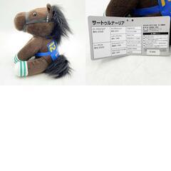 【未使用】【サートゥルナーリア】 アイドルホース ぬいぐるみ  Mサイズ 第79回 皐月賞 競馬の画像