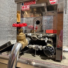 エンドウ工業のガスフライヤー(TPF-S)都市ガスの画像