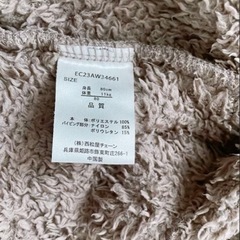 80サイズ　ベビー冬用アウターの画像