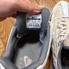 Nike Airmaxの画像