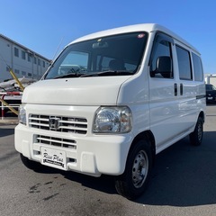 総額25万円 ホンダ アクティバン SDX 車検2年 キーレス 集中ドアロック ETCの画像