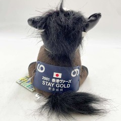 【未使用】【ステイゴールド】 アイドルホース ぬいぐるみ  Mサイズ 2001香港ヴァーズ 競馬の画像