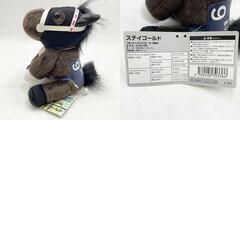 【未使用】【ステイゴールド】 アイドルホース ぬいぐるみ  Mサイズ 2001香港ヴァーズ 競馬の画像