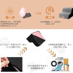 【新品未使用】犬 階段 ドッグステップ ペット 階段 犬 スロープ 2段の画像