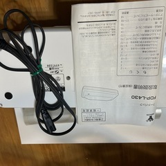 山善 フードパック 真空パック機 FVP-40 ／ きれい・スライトリー使用 ✨の画像