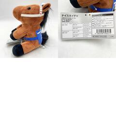 【未使用】【ナイスネイチャ 】 アイドルホース ぬいぐるみ  Mサイズ 第37回 有馬記念 競馬の画像