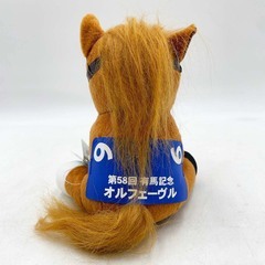 【未使用】【オルフェーヴル】 アイドルホース ぬいぐるみ  Mサイズ 第58回 有馬記念 競馬の画像