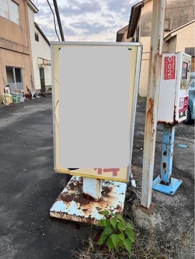 電飾看板　看板　電灯