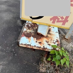 電飾看板　看板　電灯　　の画像