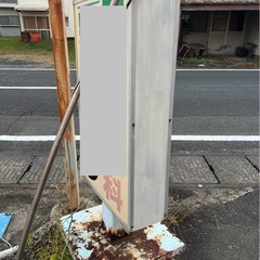 電飾看板　看板　電灯　　の画像