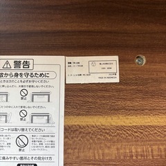 急募‼️こたつ　布団セットの画像