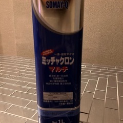 ミッチャクロンの画像